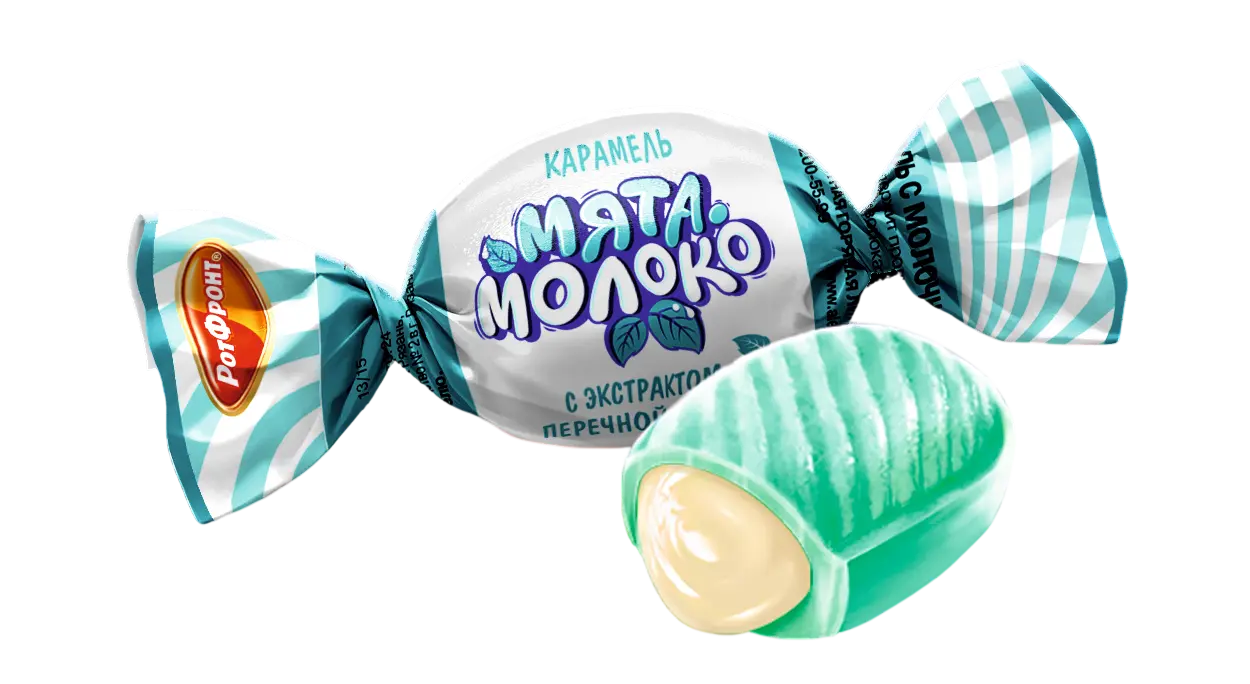 Карамель "Мята молоко" РотФронт 150г