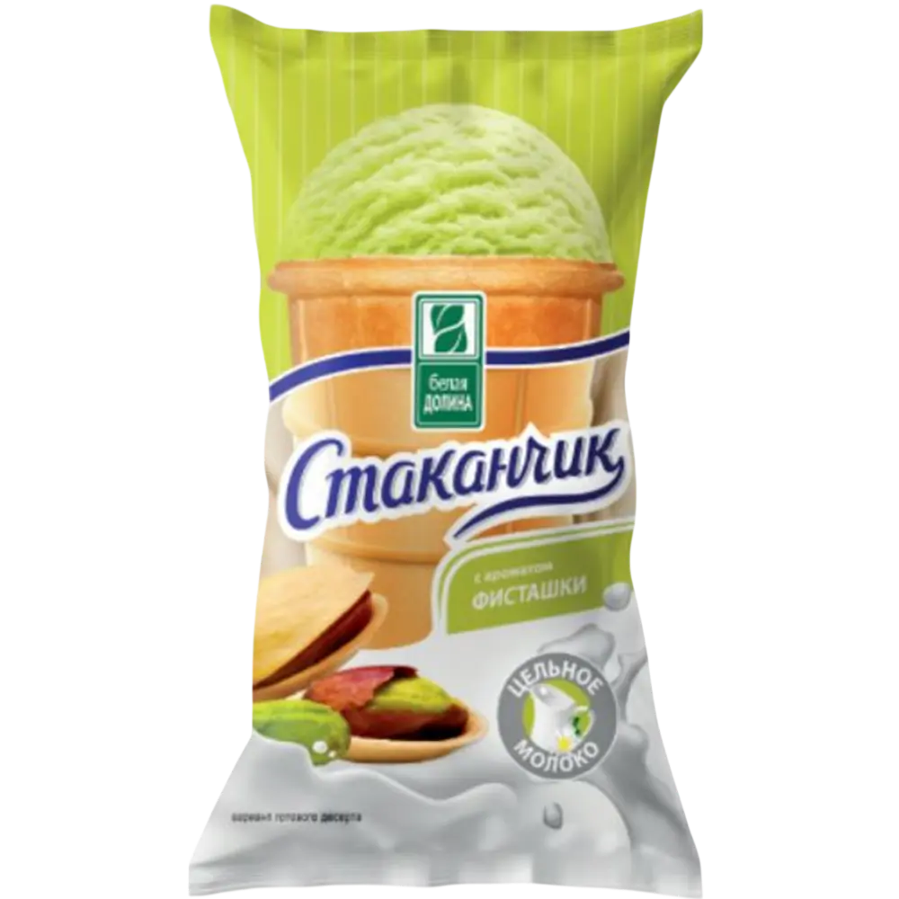Мороженое "Энгельсское" с ароматом Фисташки вафельный стакан