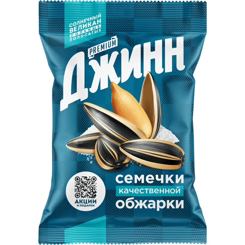 Семечки "Джинн" Солнечный великан 200г