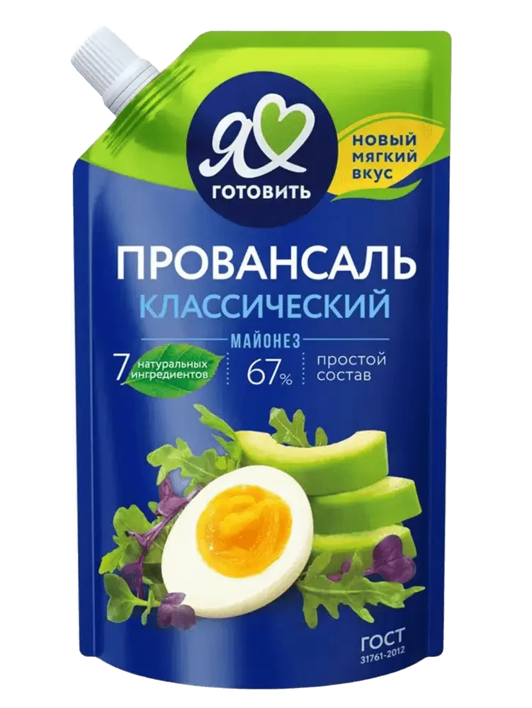 Майонез Я люблю готовить 67% 200мл