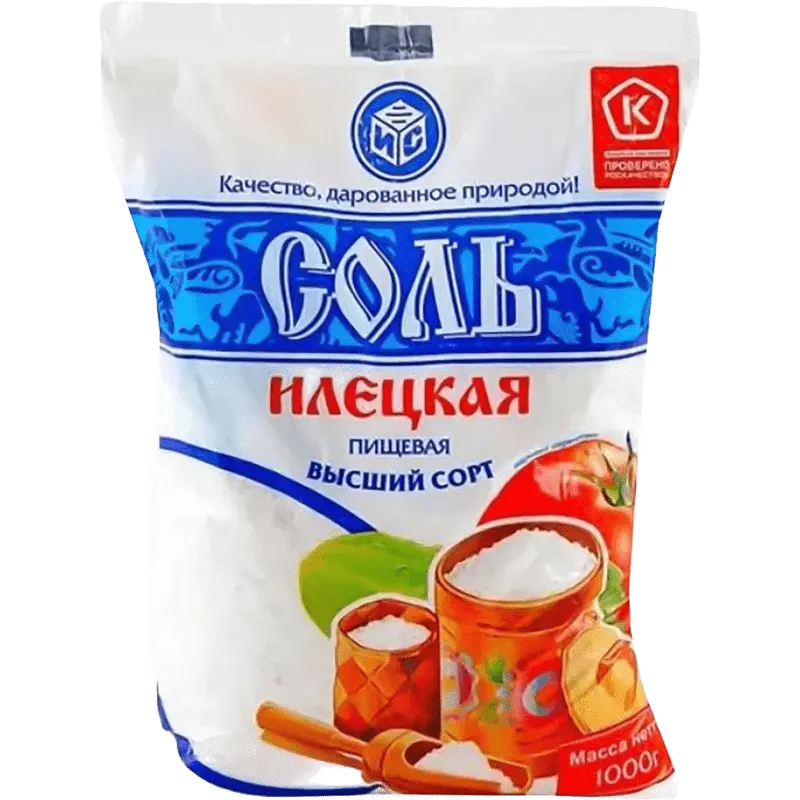 Соль 1кг пакет